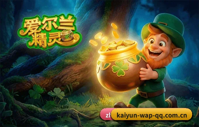 开云手机登录 APP
