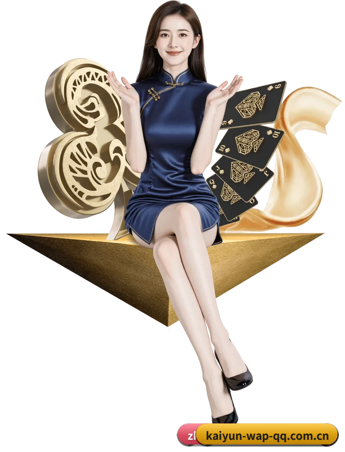 开云手机登录 APP